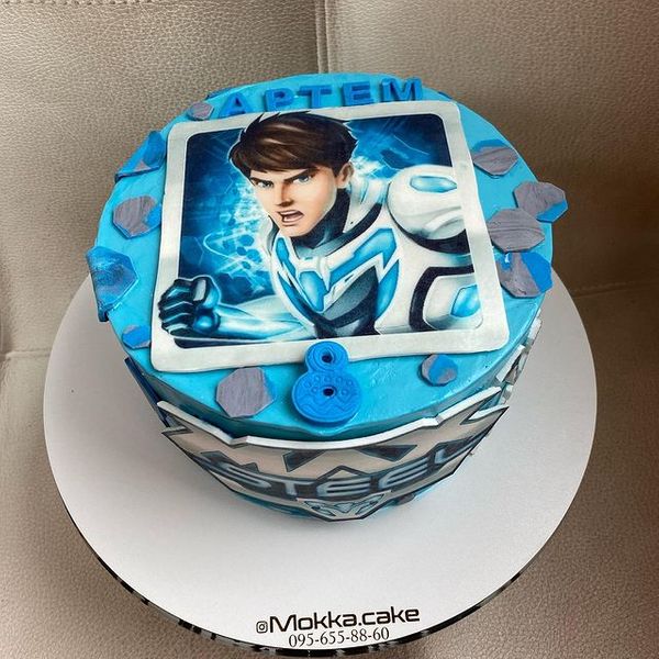 Max Steel