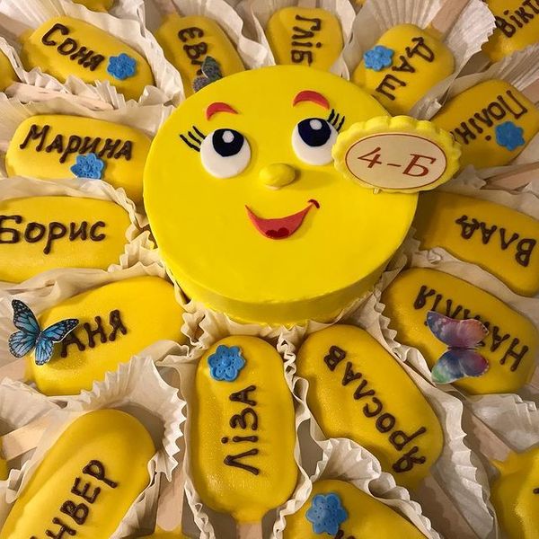 Наш класс