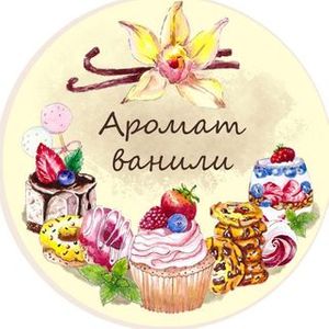 Пекарня kharkov_tort_olga