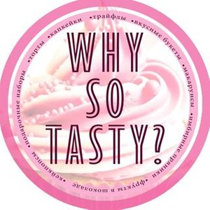 Пекарня whysotasty.com.ua
