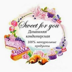 _sweetforyou