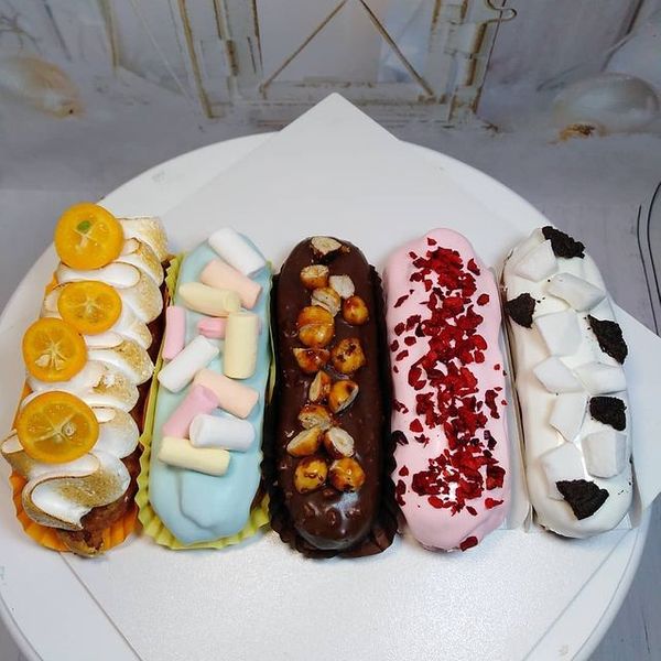 Вкусняшка