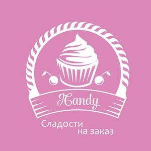 icandy_anastasia