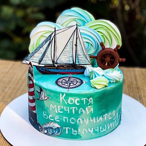 Голубая мечта