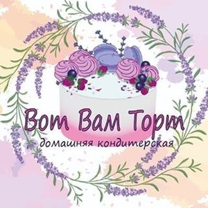 Пекарня _tort_dnepr_