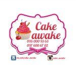 cake_awake