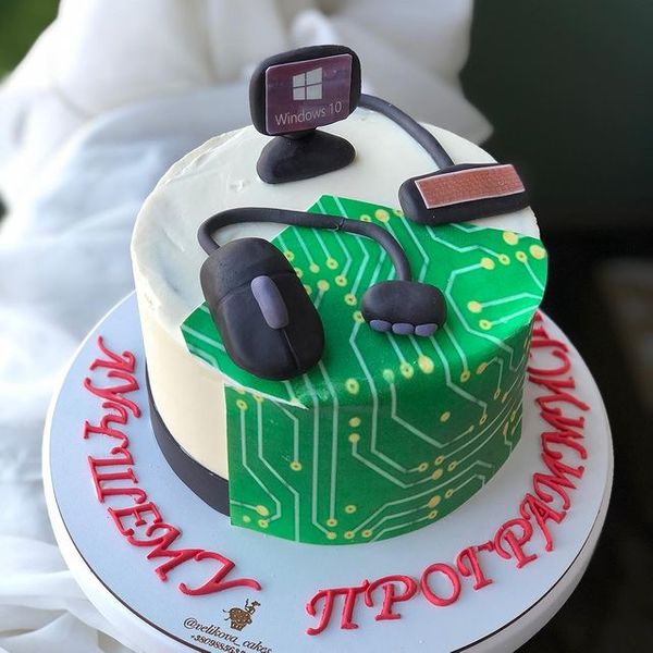 Лучшему программисту