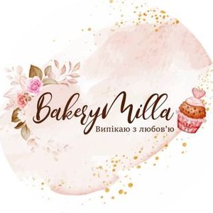 Пекарня bakerymilla