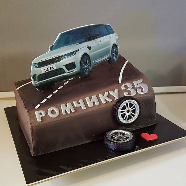 Автолюбитель