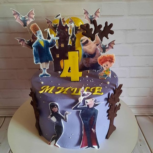 Монстры на каникулах