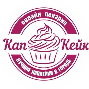 Пекарня cupcakeonline.com.ua
