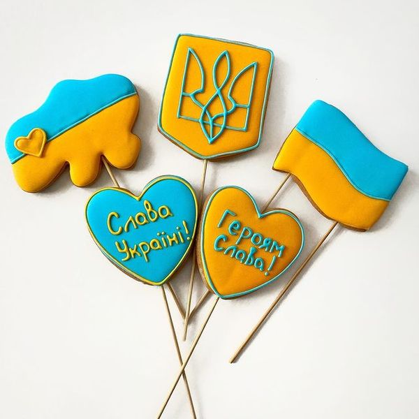 Слава Україні