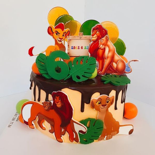 Король Лев