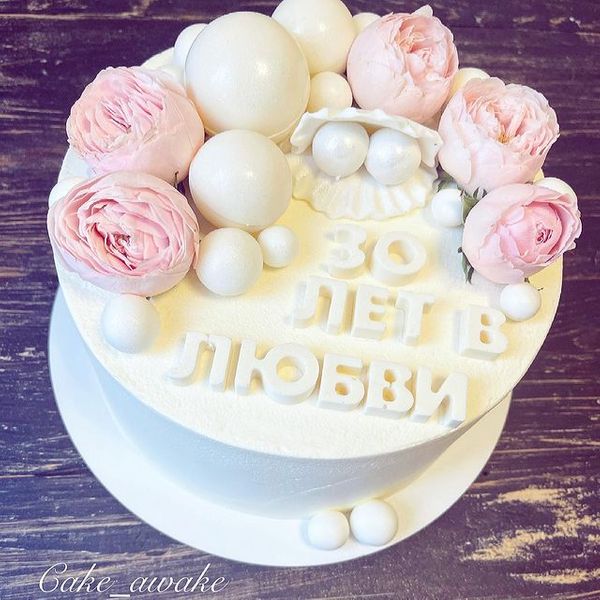 Жемчужная свадьба