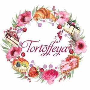 Пекарня tortoffeya