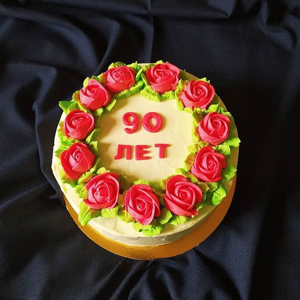Торт на 90 лет