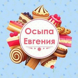 macarons_zefir_dnepr