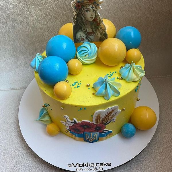 Українська жінка