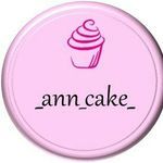 Пекарня _ann_cake_