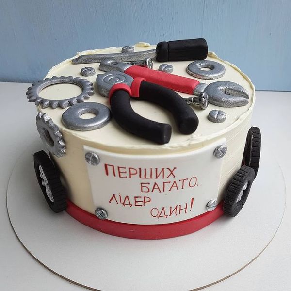 Инструменты
