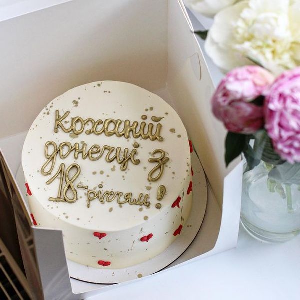 Донечці