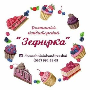 Пекарня domashniaiakonditerskai