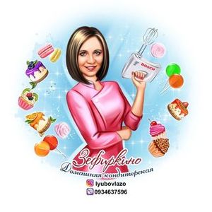 Пекарня tortkiev_