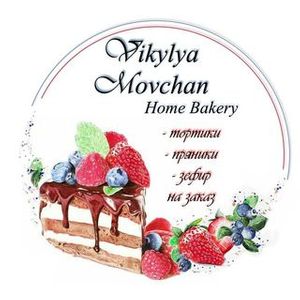 Пекарня vikulya_cakes