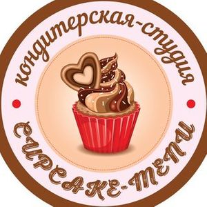 cupcake_menu