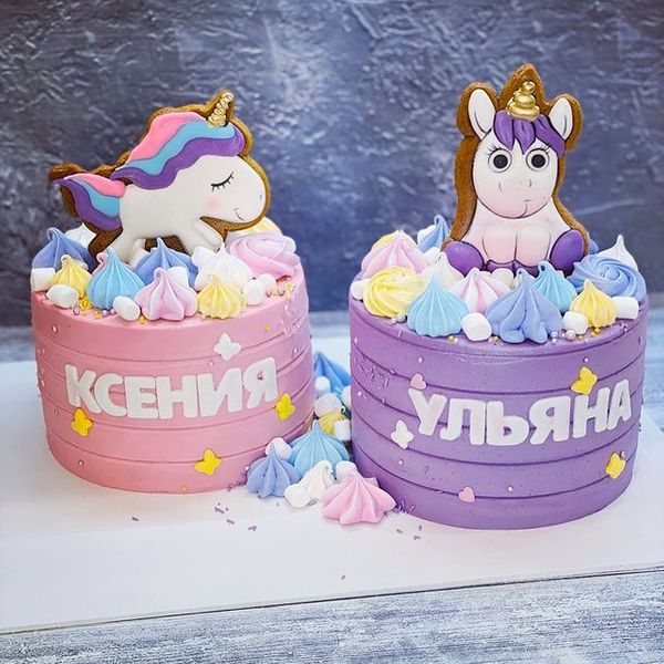 На двоих