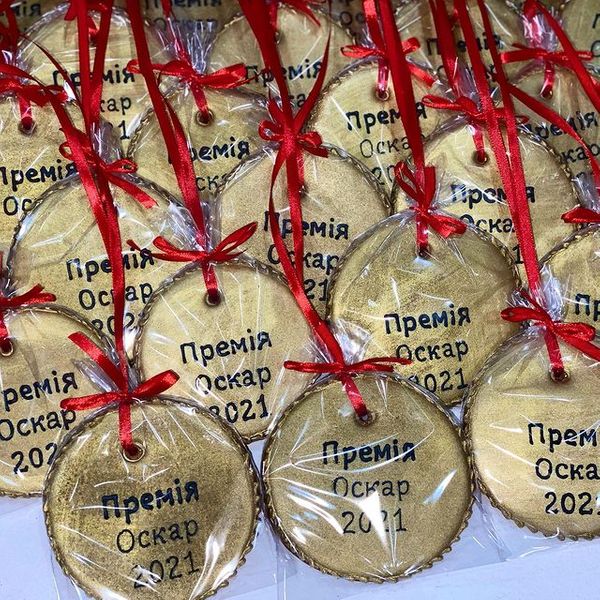 Золотые медали