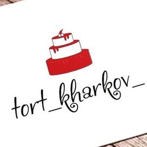 Пекарня tort_kharkov_
