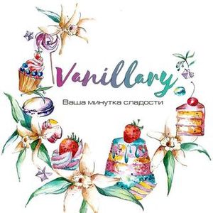 Пекарня simple.cakestudio