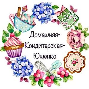Пекарня yuschenko_olga
