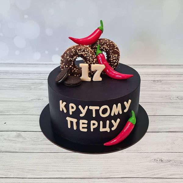 Крутому перцу