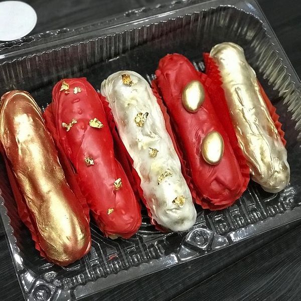 Красный магнит