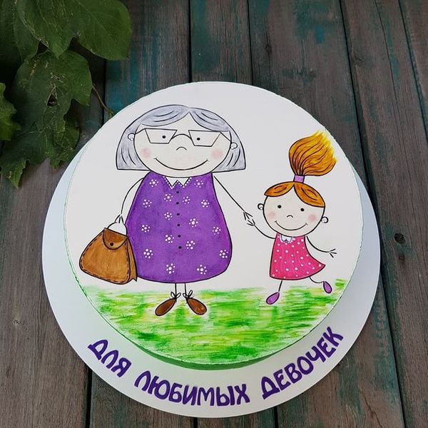 Для любимых
