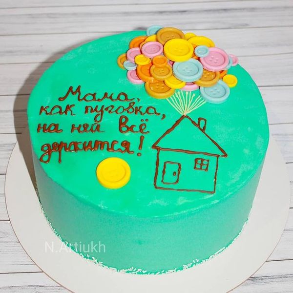 Пуговка