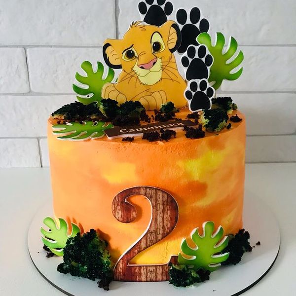 Король