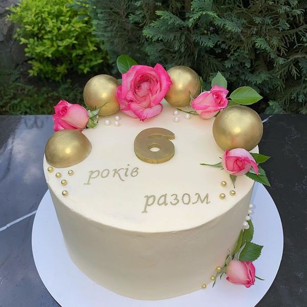 6 років разом