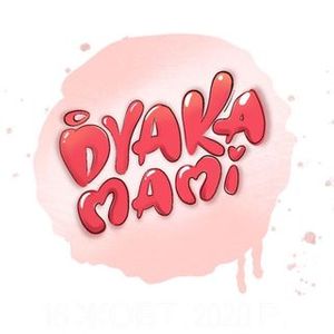 dyakamami