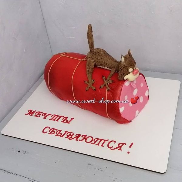 Кошачья мечта
