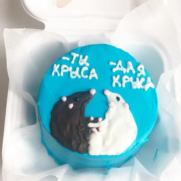 Две крысы