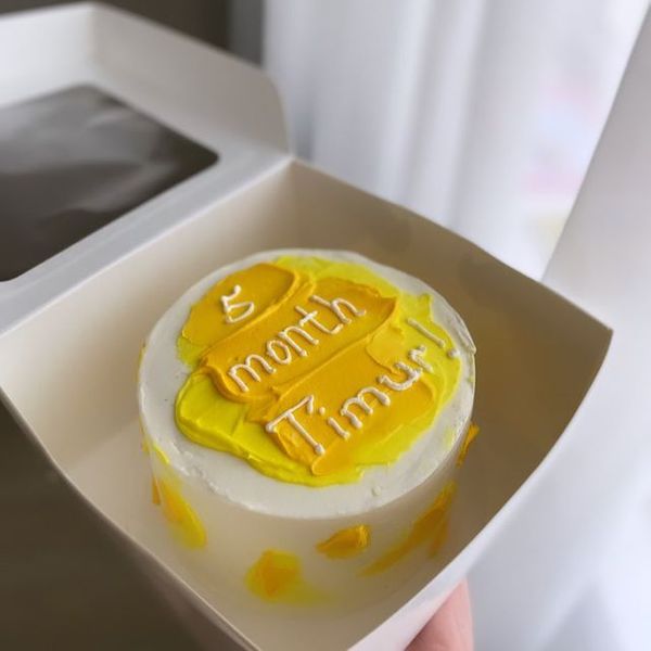 5 місяців