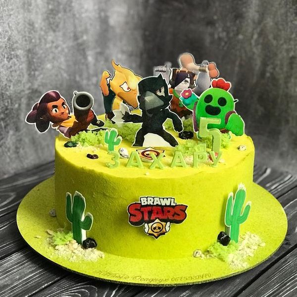 Brawl stars
