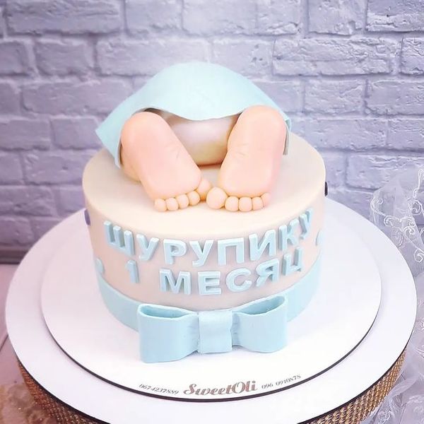 1 месяц