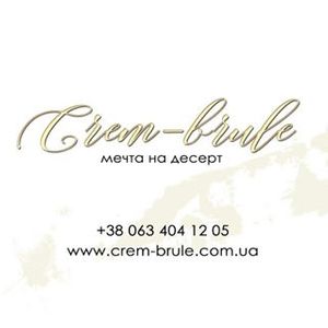 crem_brule