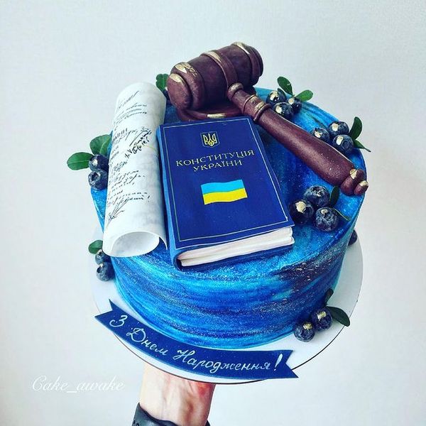 Конституция