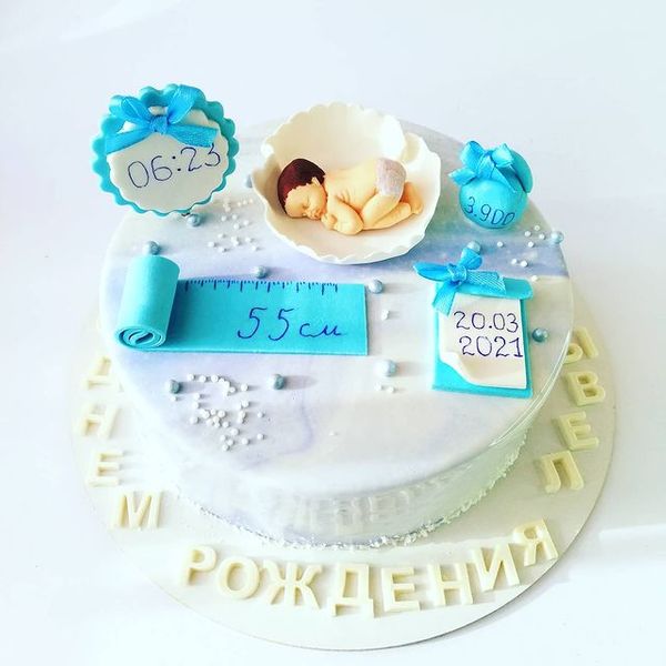 Рождение малыша
