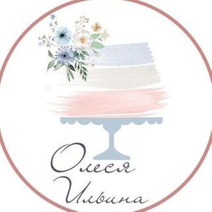 Пекарня lesia_junie